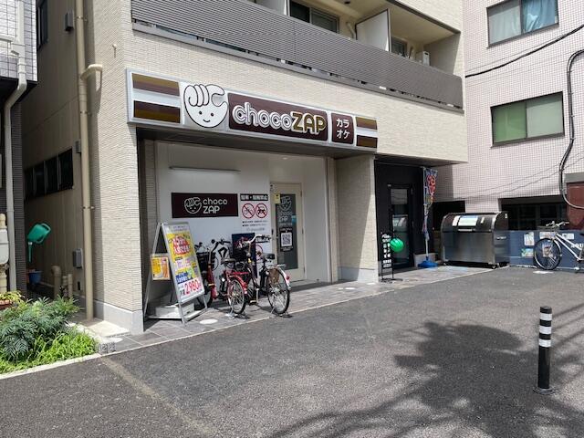 ちょこザップ (200m)