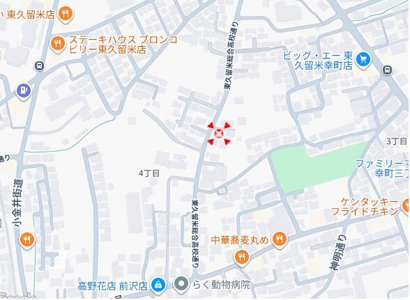 detached 東京都東久留米市幸町３丁目