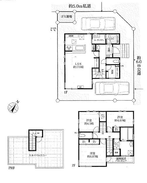 detached 東京都清瀬市中里５丁目 地図を見る