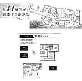 埼玉県新座市の一戸建て | 4199万円 | 3LDK | 101.02m² | Akiyama house finder