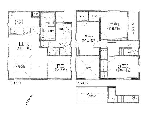 detached 東京都清瀬市中里５丁目 地図を見る