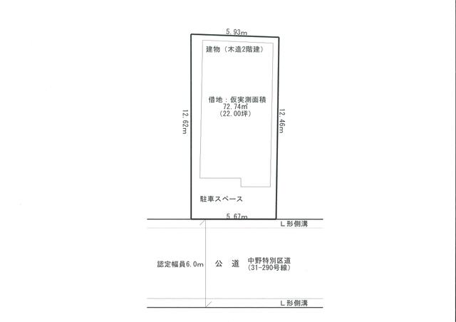detached 東京都中野区新井４丁目 地図を見る