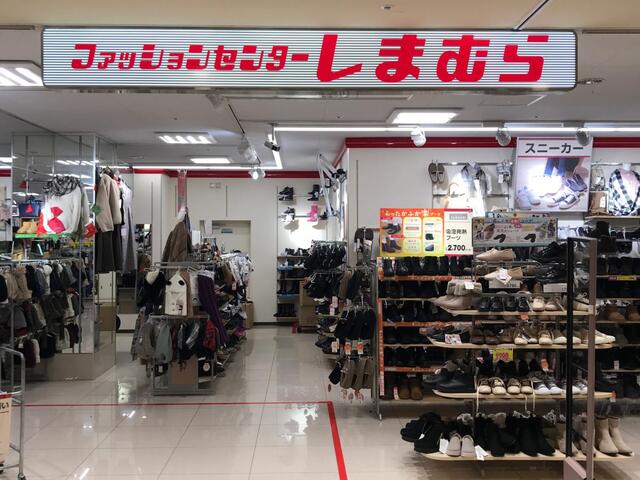 ファッションセンターしまむら小田急ＯＸ狛江店 (815m)