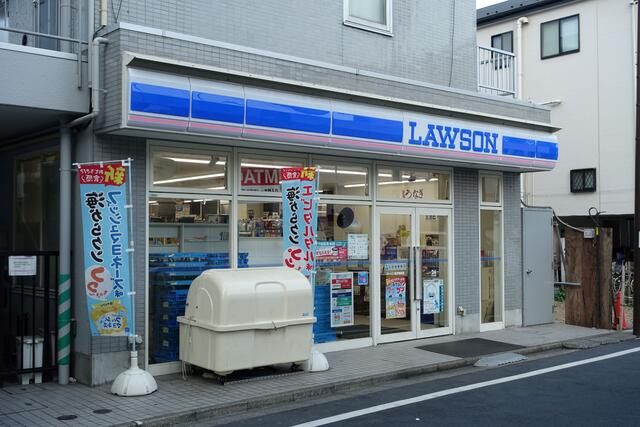 ローソン鬼子母神店 (222m)