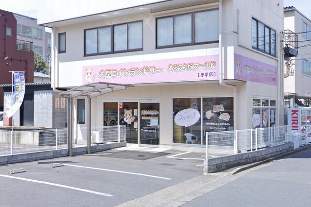 物件から徒歩約４分の場所にコインランドリーがあり、洗濯環境も