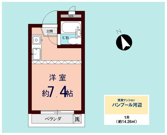 間取り図／【最上階】洋室約７．４帖のワンルーム。最上階のため上階からの