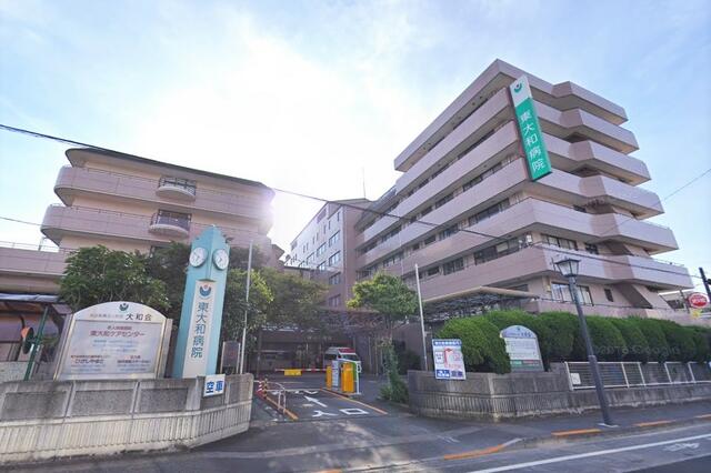 社会医療法人財団大和会東大和病院 (1,275m)
