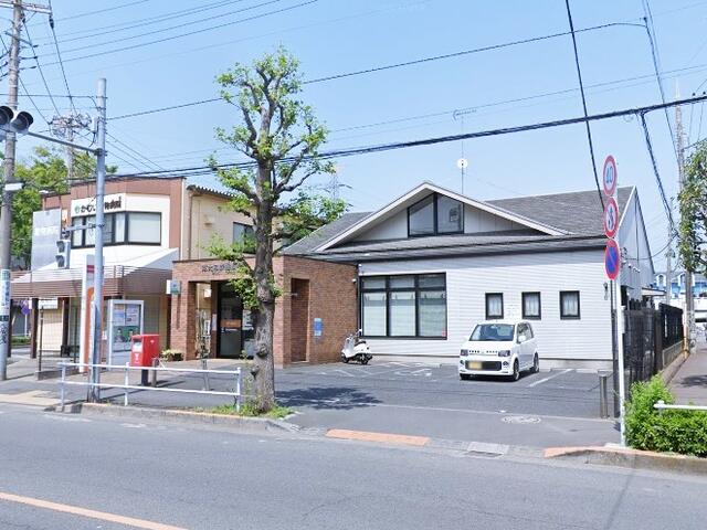 東大和新堀郵便局 (754m)