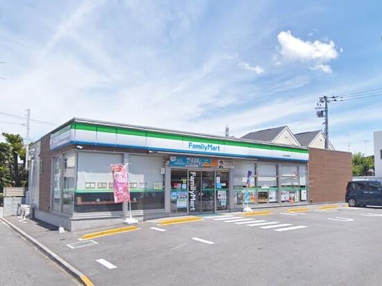 ファミリーマート東大和向原店 (311m)