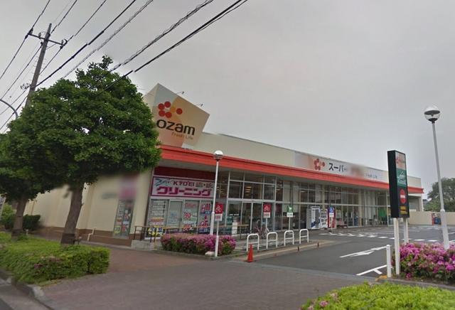 スーパーオザム末広店 (628m)