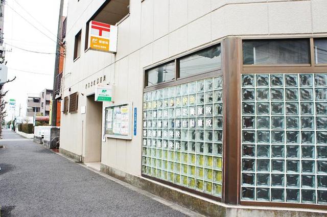 青梅末広郵便局 (390m)