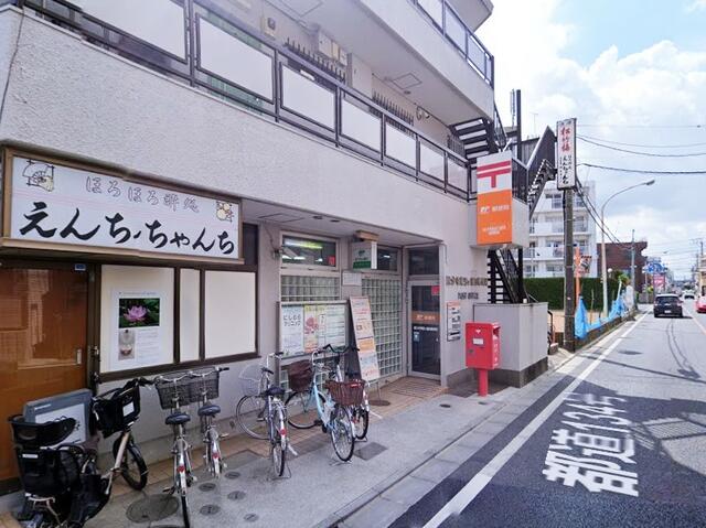 国分寺東恋ヶ窪四郵便局 (588m)