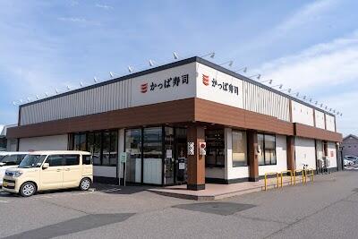かっぱ寿司伊那店 (159m)