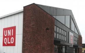 ユニクロ伊那店 (260m)
