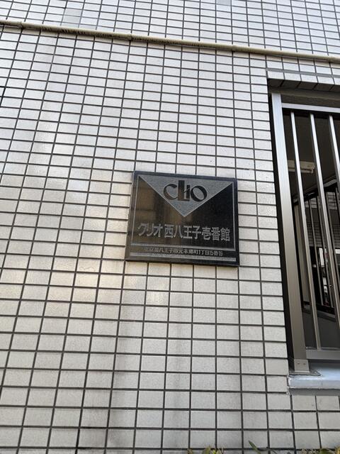 玄関／撮影日2025-12-23