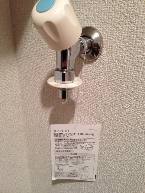 ペアパレス井草 3階 物件写真 13