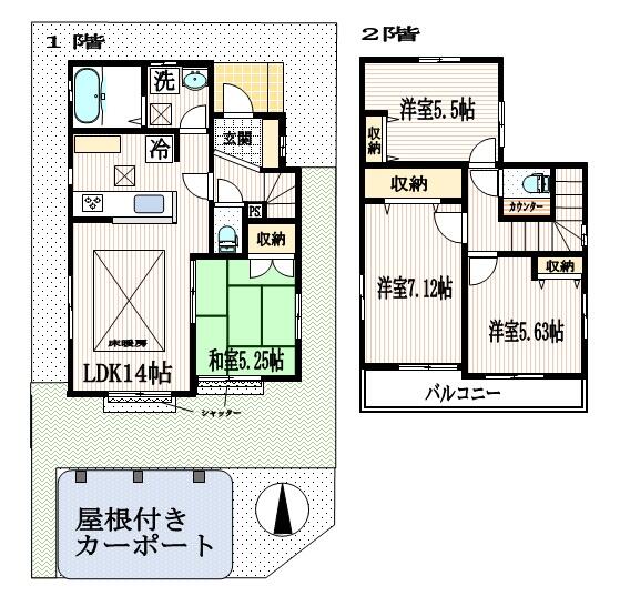 detached 東京都府中市清水が丘３丁目 地図を見る