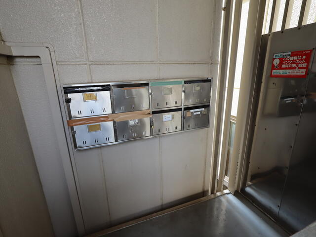 共用部（その他）／集合ポスト