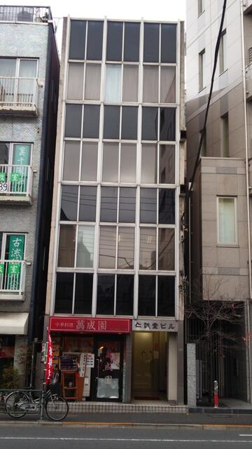 現地（外観）