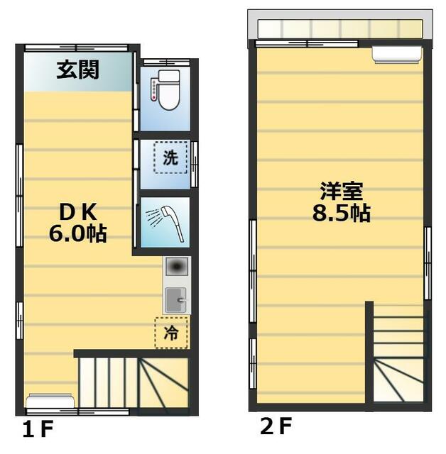 東京都北区の一戸建て | 2250万円 | 1DK | 21.32m² | Akiyama house finder