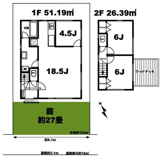 detached 東京都江戸川区北葛西１丁目 地図を見る