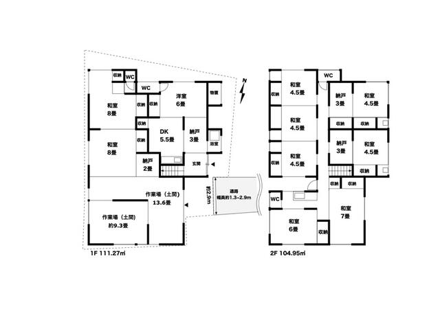 detached 東京都江東区亀戸３丁目 地図を見る