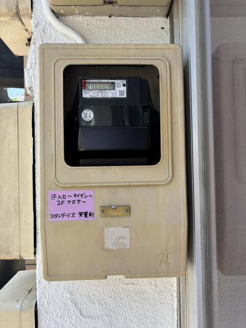 茜ビル  1階 物件写真 16