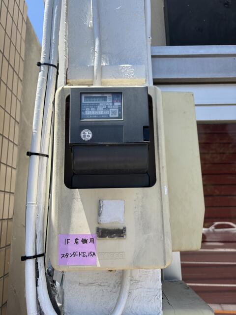 茜ビル  1階 物件写真 13