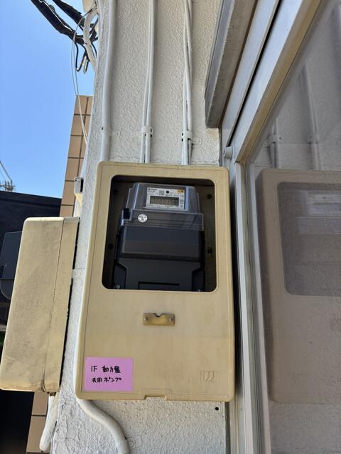 茜ビル  1階 物件写真 15