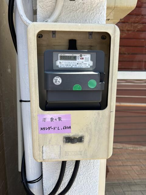 茜ビル  1階 物件写真 14