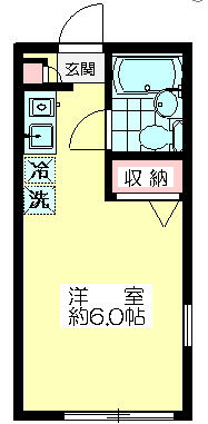 かまこもハイム 1階 物件写真 2