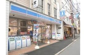 ローソン巣鴨四丁目店 (322m)