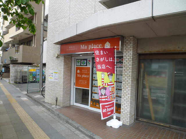 現地（外観）／撮影日2025-10-03