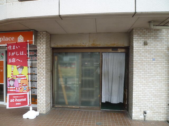 現地（外観）／撮影日2025-10-03