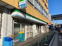 ファミリーマートサンズ田端新町店 (83m)