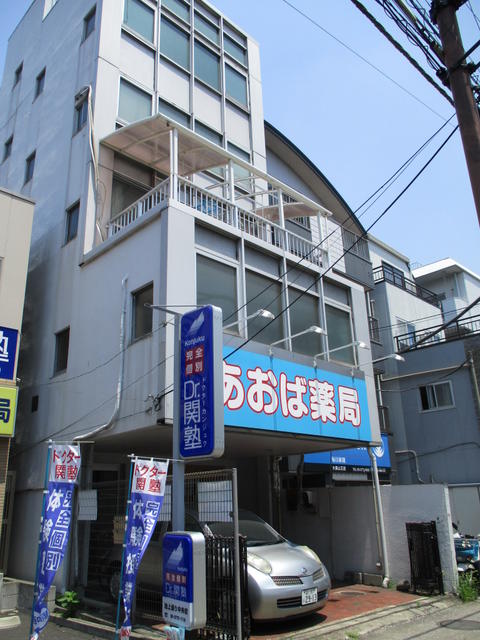 現地（外観）