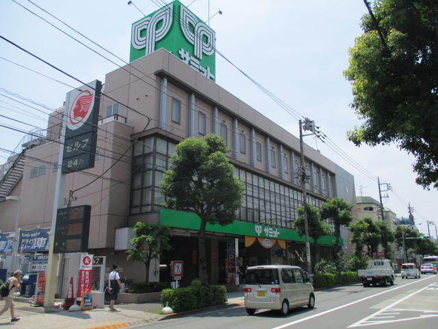 スーパー (200m)