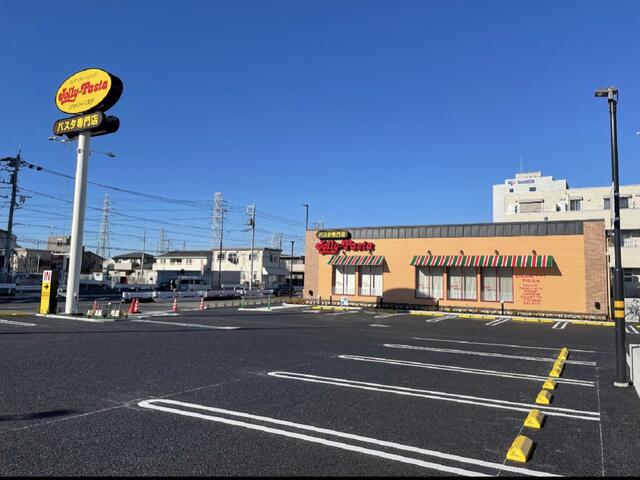 ジョリーパスタ足立六町店 (801m)