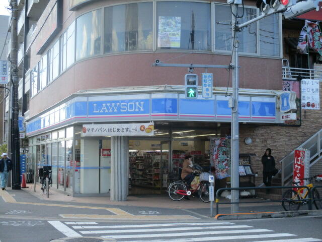 ローソン足立六町四丁目店 (158m)