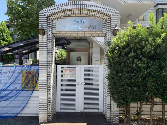 ヴェリテ石神井台 1階 物件写真 13