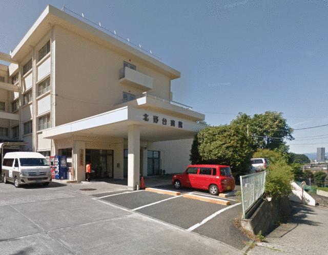 青雲会北野台病院 (1,381m)