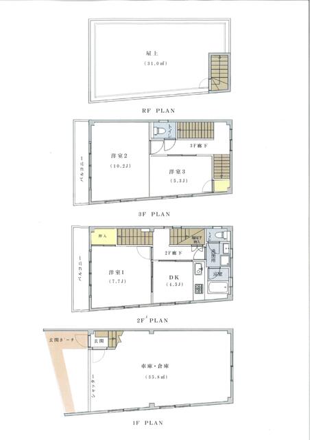 detached 東京都江東区亀戸８丁目 地図を見る