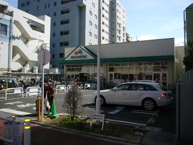 マルエツ 成増南口店 (161m)