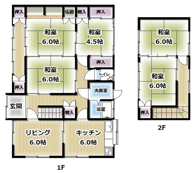 detached 岐阜県加茂郡七宗町上麻生