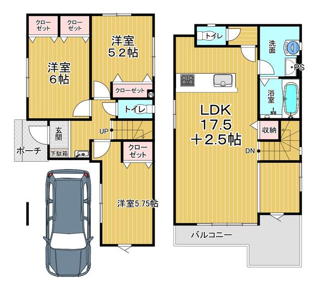 house for sale in Nishitokyo, Tokyo | ¥79,990,000 | 3LDK | Akiyama ho…