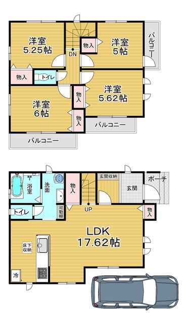 東京都練馬区の一戸建て | 7390万円 | 4LDK | 96.13m² | Akiyama house finder