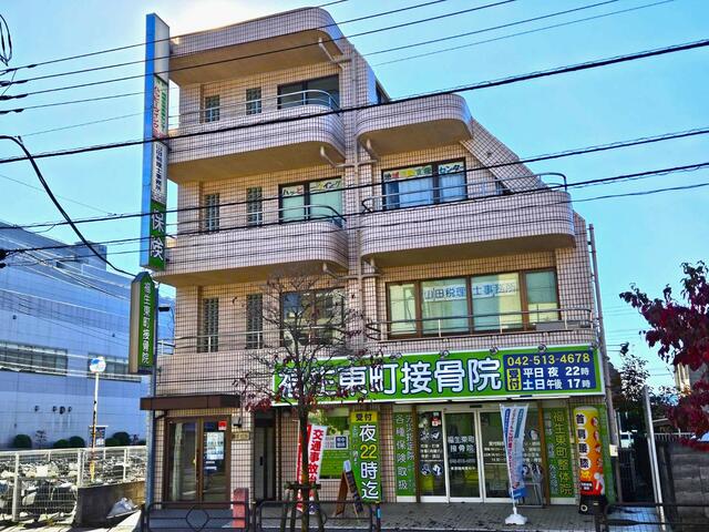 現地（外観）
