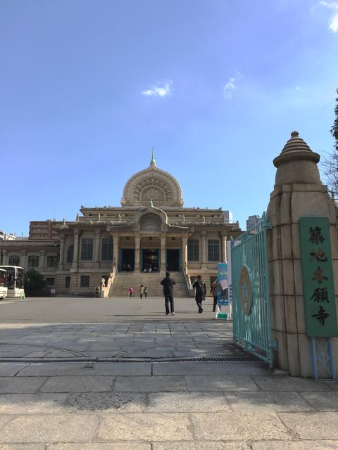 築地本願寺 (342m)