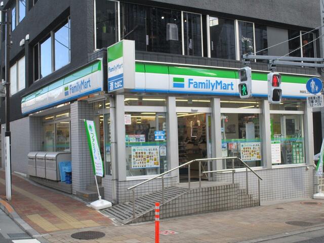 ファミリーマート神楽坂上店 (252m)