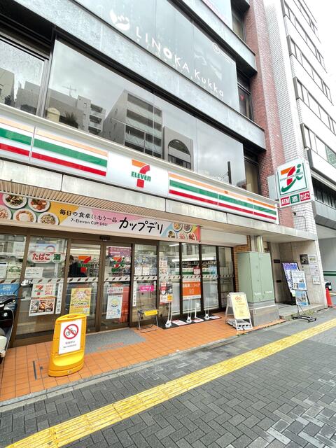 セブンイレブン新御徒町駅前店 (224m)